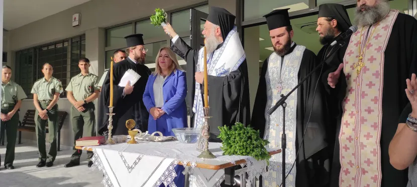 Αγιασμός σε σχολεία στα Τρίκαλα