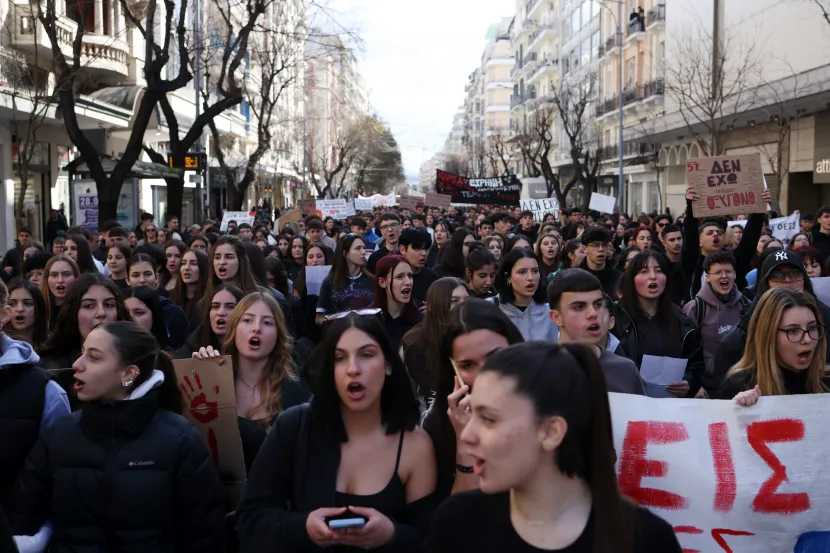 tempi mathites
