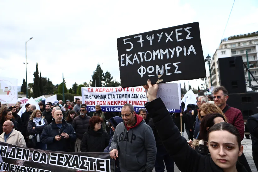 τεμπη