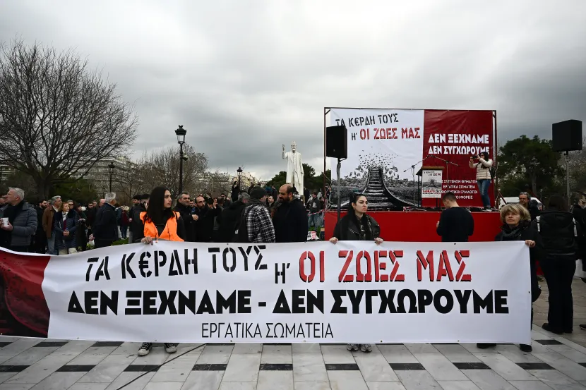 τεμπη