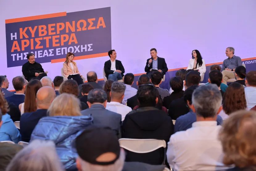 τσιπρας