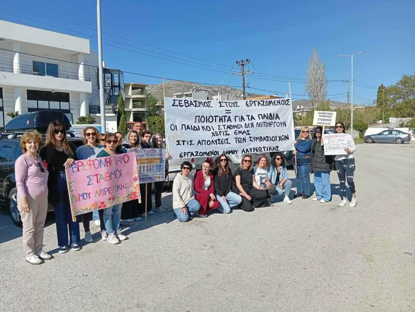 24ωρη πανελλαδική απεργία που προκήρυξε η ΠΟΕ-ΟΤΑ