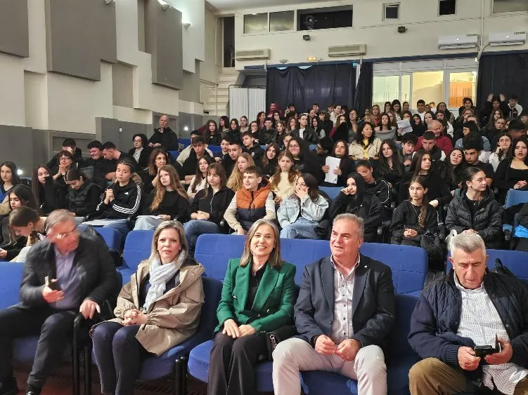 εκδηλωση