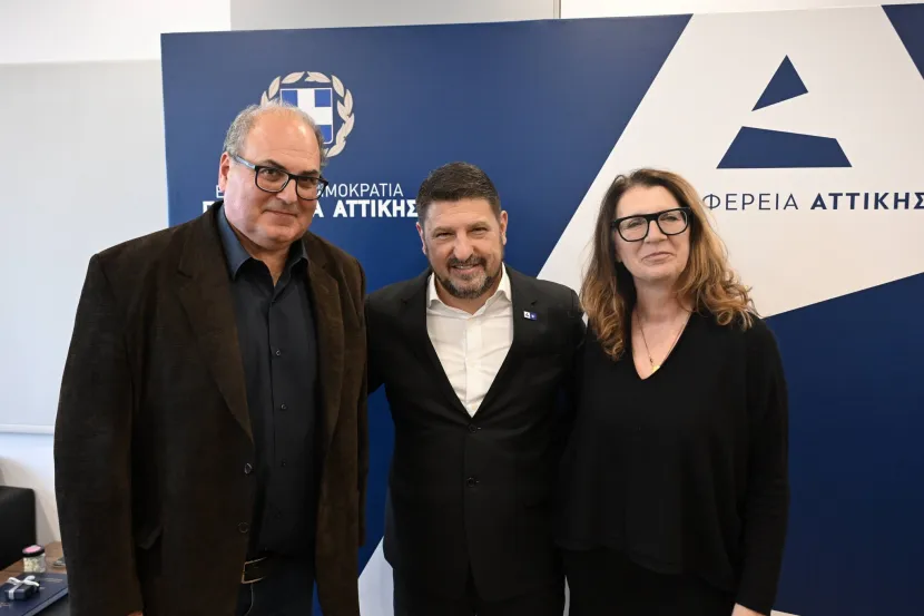 σχολεία Χαλανδρίου