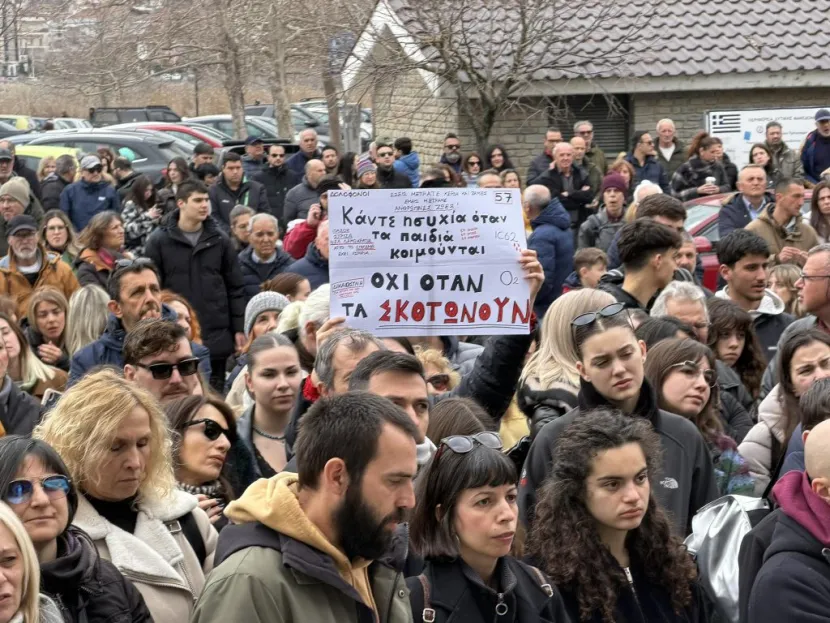 τεμπη