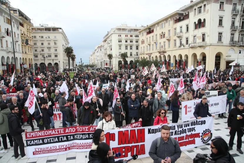 Πρωτομαγιά 2026 στη Θεσσαλονίκη