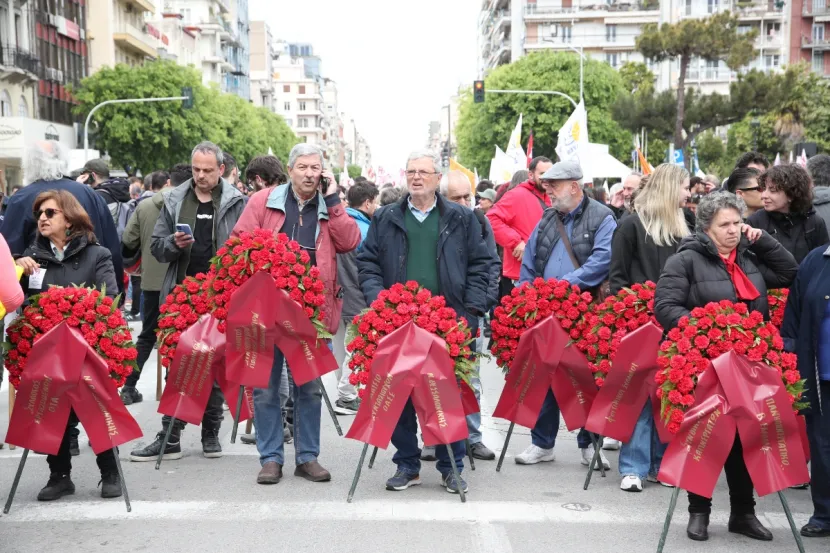 Πρωτομαγιά