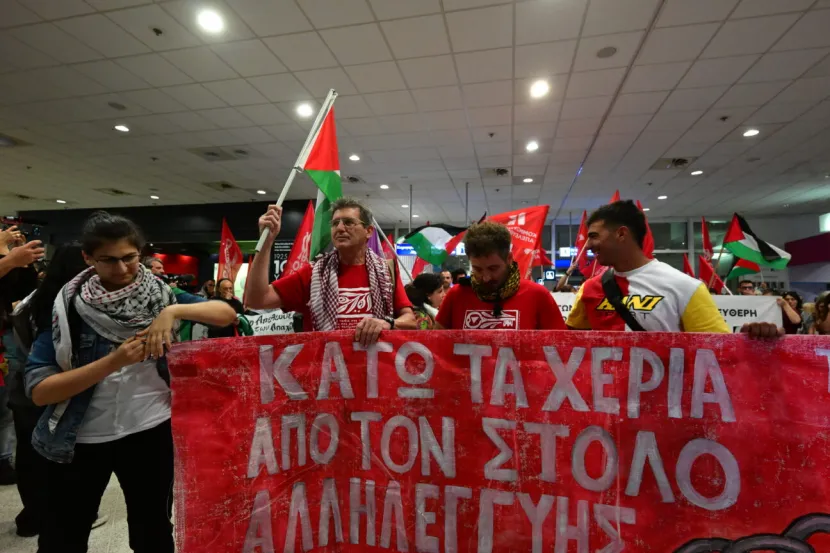 Global Sumud Flotilla: Θερμή υποδοχή στην Αθήνα για τα μέλη της ελληνικής αποστολής (Εικόνες)