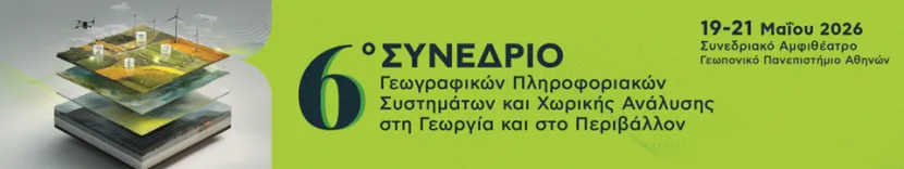 6thcongress.png