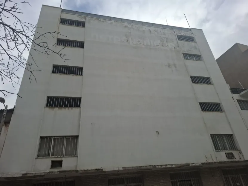 9ο επαλ