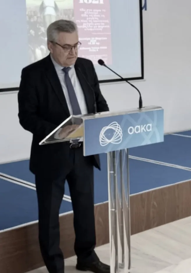 Αλεξανδρής Ανδρέας