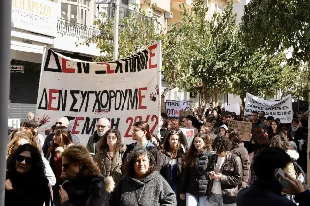 κρητη