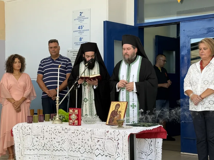 Αγιασμός στο πρώτο ΕΠΑΛ σε φυλακές