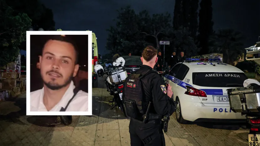 αγιος δημητριος