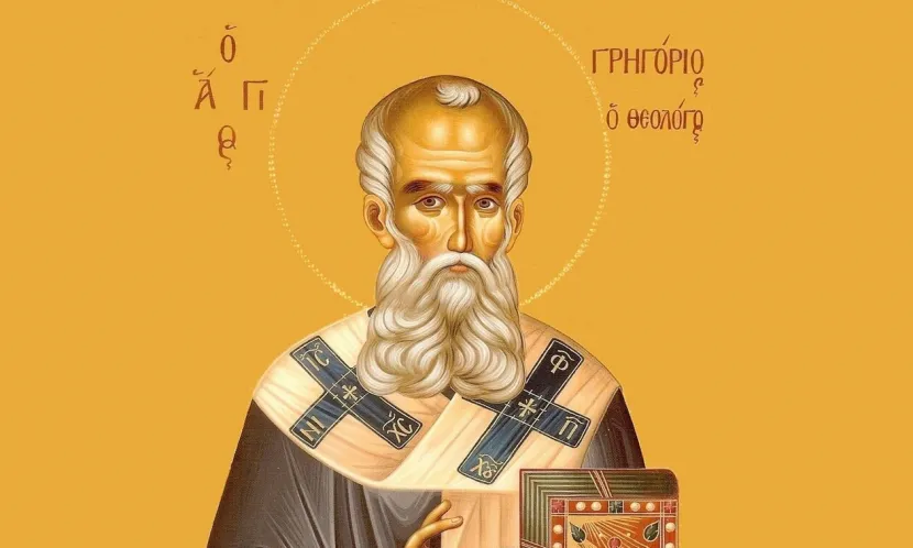 agios-grigorios