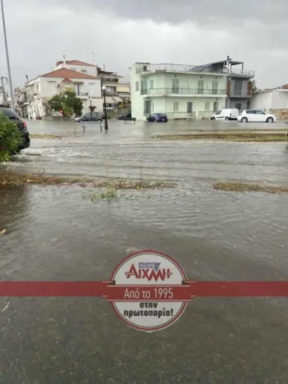 Κακοκαιρία: Πλημμύρες στην Αιτωλοακαρνανία