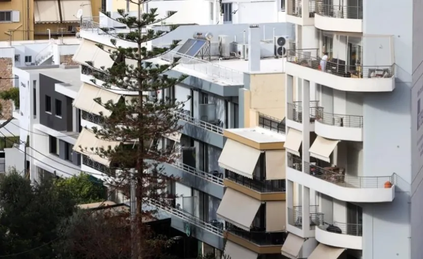 ακίνητα