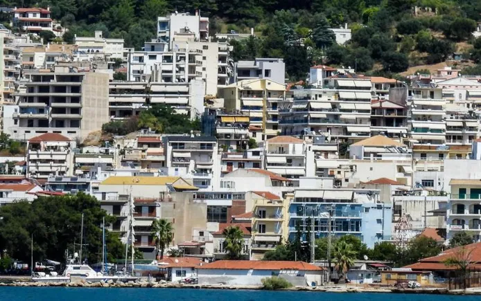 akinita