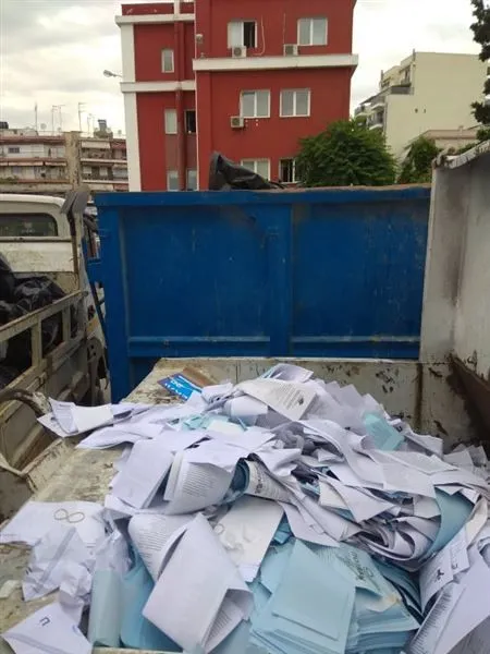 Δήμος Παύλου Μελά