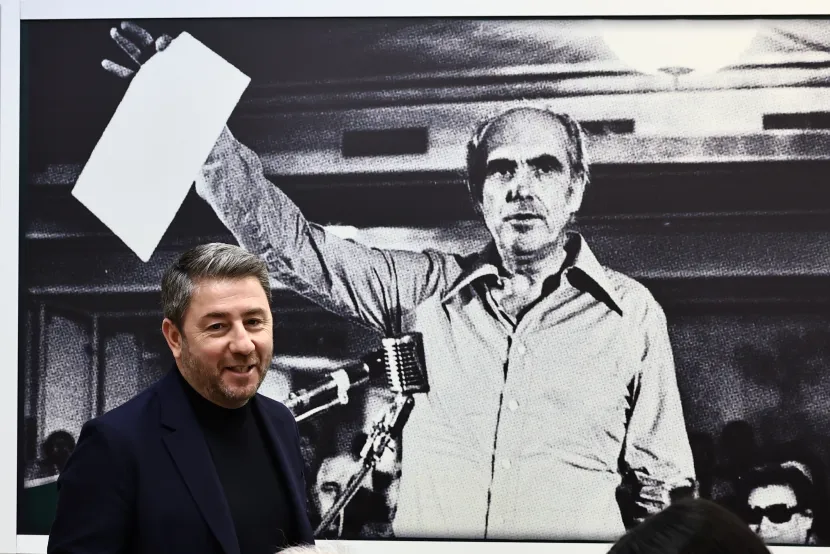 ανδρουλακης