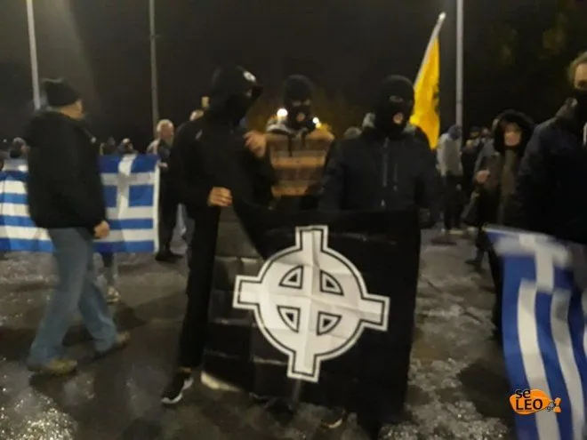 Αντισυγκέντρωση 