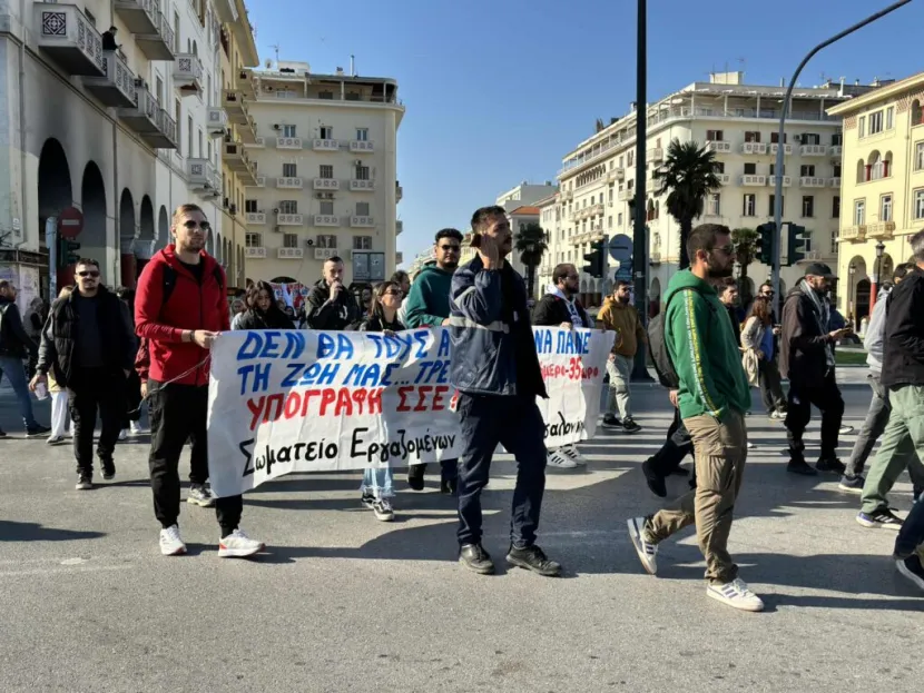 Πανελλαδική απεργία στη Θεσσαλονίκη, συγκεντρώσεις 