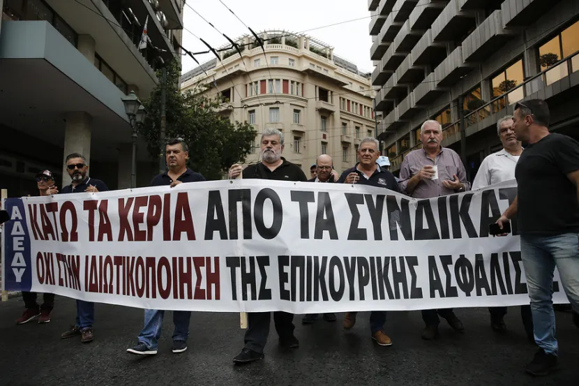 apergia 24.9 2
