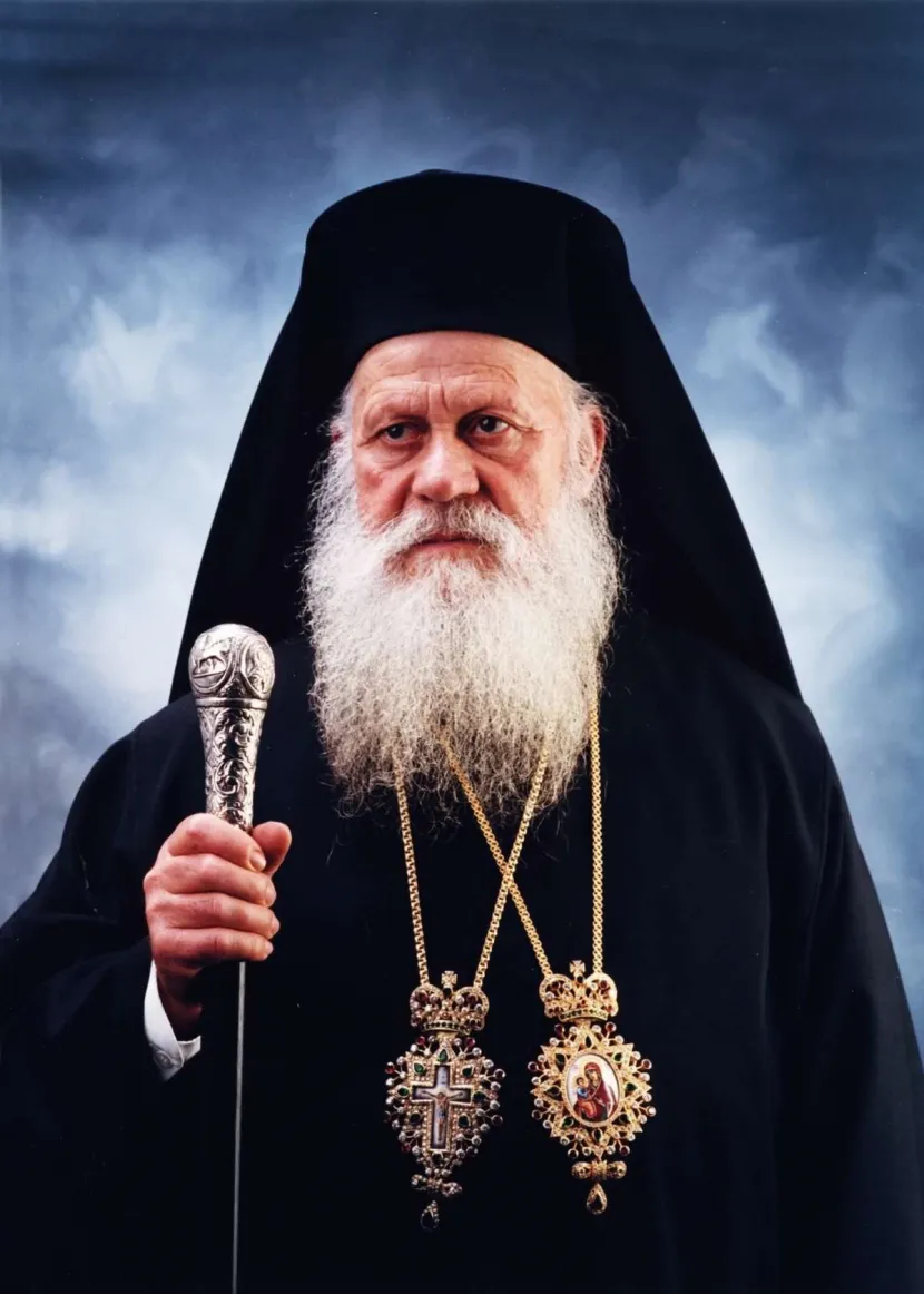εβασμιωτάτου &nbsp;Μητροπολίτης πρώην Θήρας, Αμοργού και Νήσων κυρού Επιφάνιου Αρτέμη