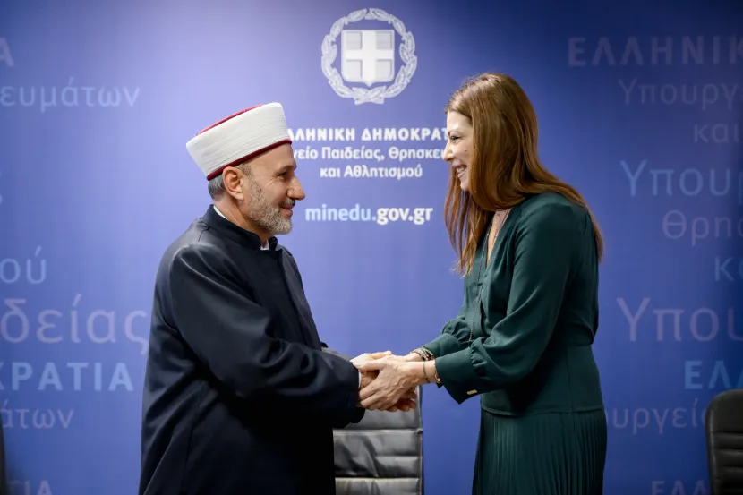 ορκωμοσια
