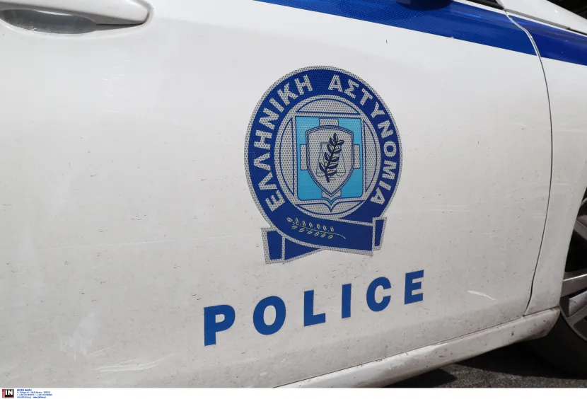 Ελληνική Αστυνομία