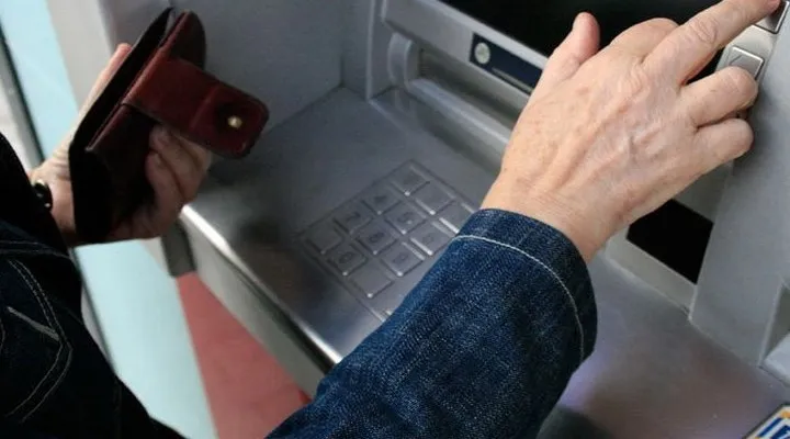 atm_trapeza