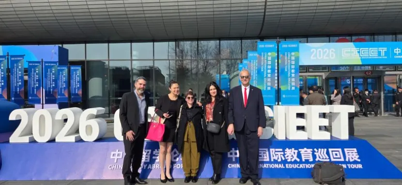 auabeijing_.jpg