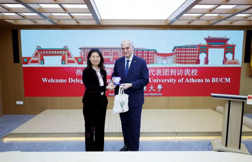 auabeijing_4.jpg