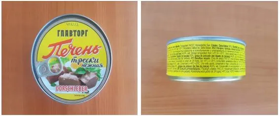 βακαλαος κονσερβα