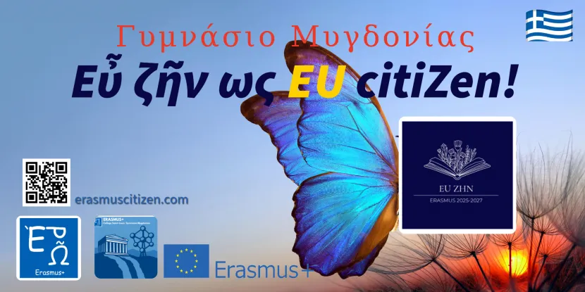 Banner-erasmus