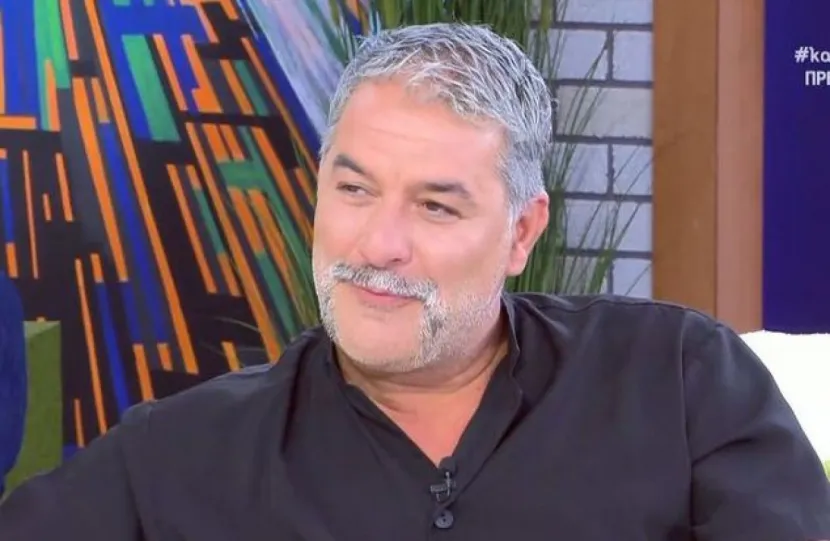 ΜΠΙΣΜΠΙΚΗΣ