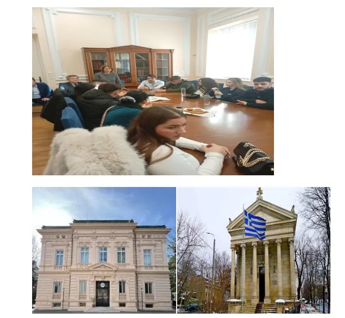 boykouresti