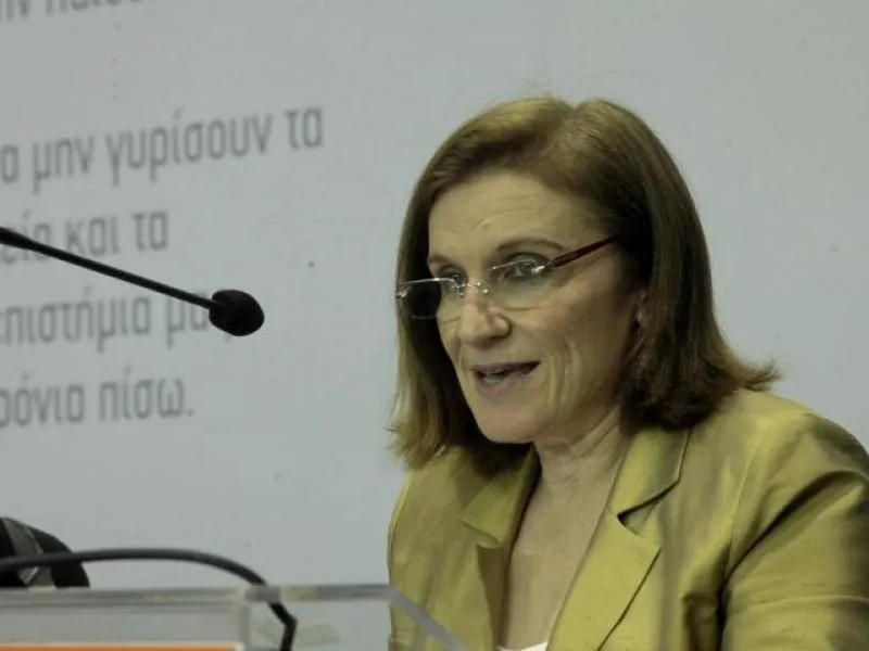 vaso kinti
