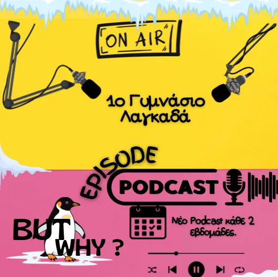 podcast But Why?