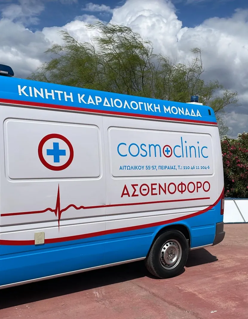 Cosmoclinic