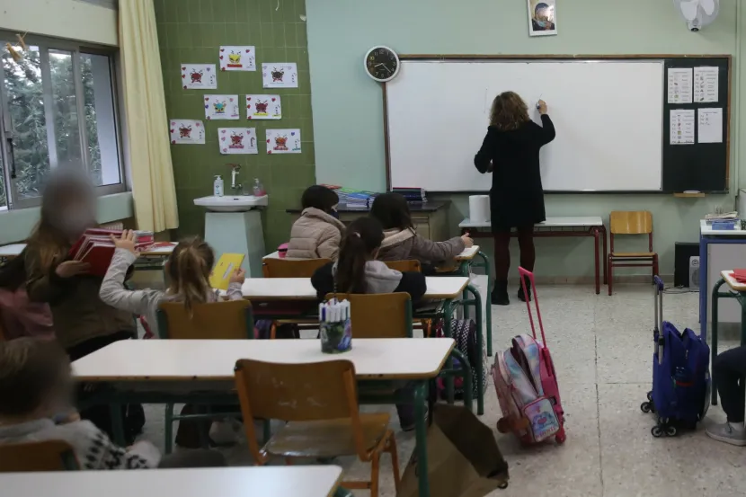 ΠΥΣΠΕ, δασκάλα, εκπαιδευτικός σε τάξη