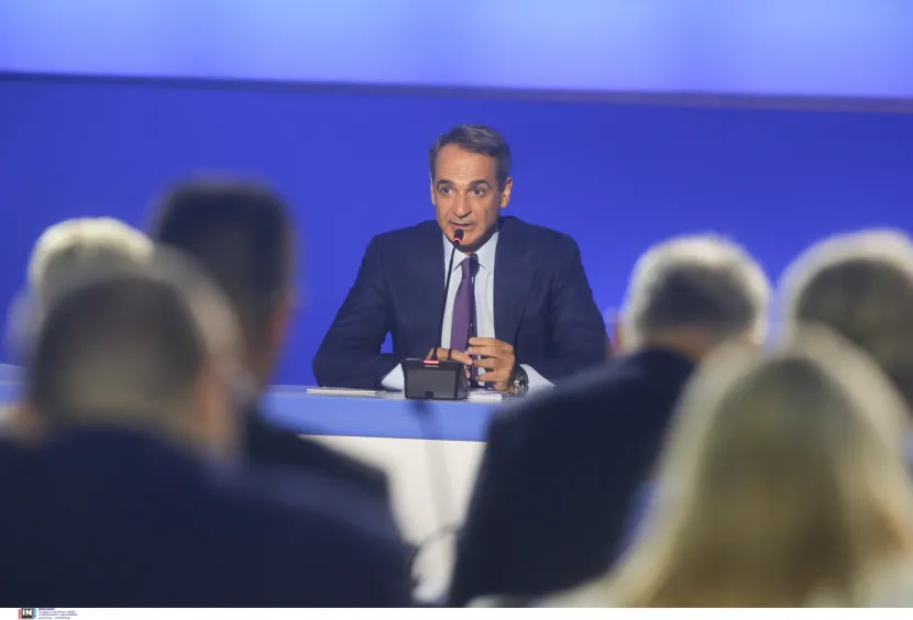 deth mitsotakis