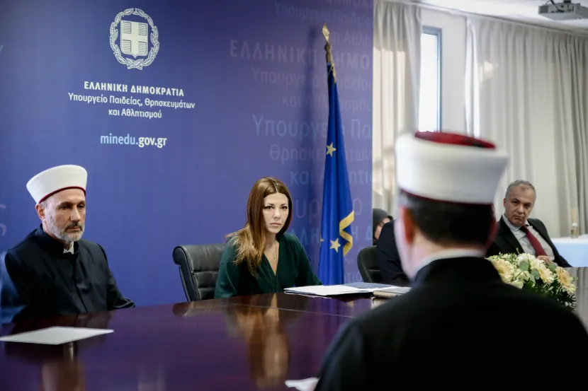 ορκωμοσια