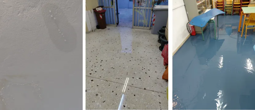 δημοτικο βυρωνα