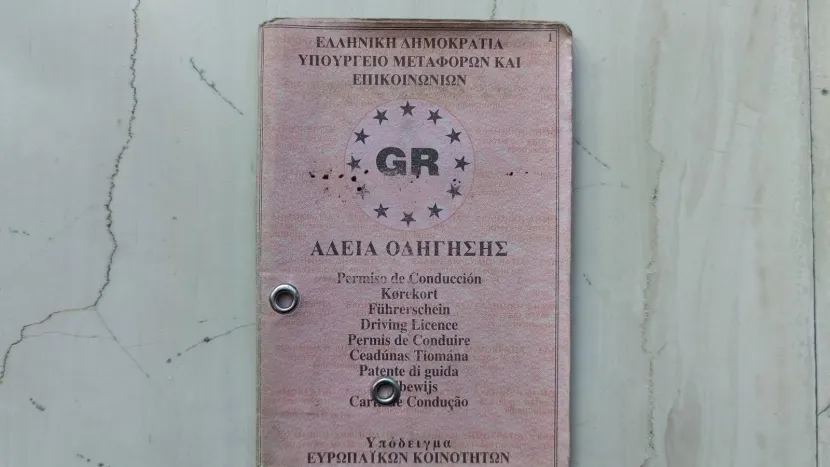 diploma