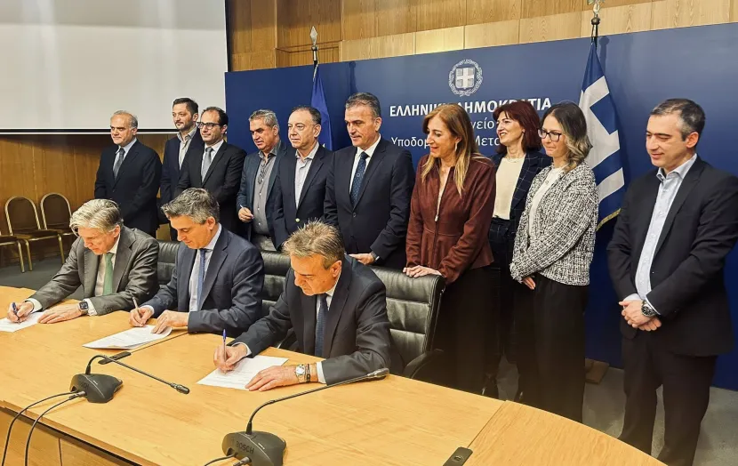 Δωρεά