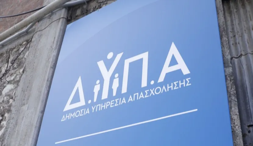 dypa