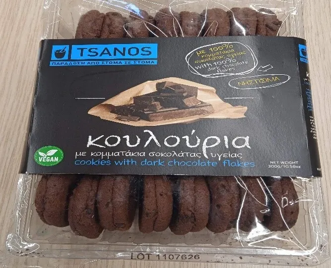 Ανακαλούνται κουλούρια από τον ΕΦΕΤ
