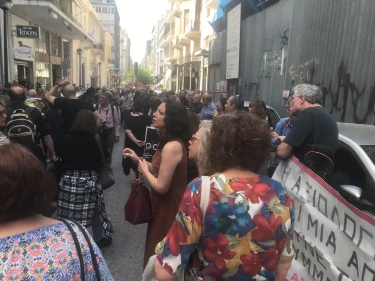 Εφετείο Πειραιά