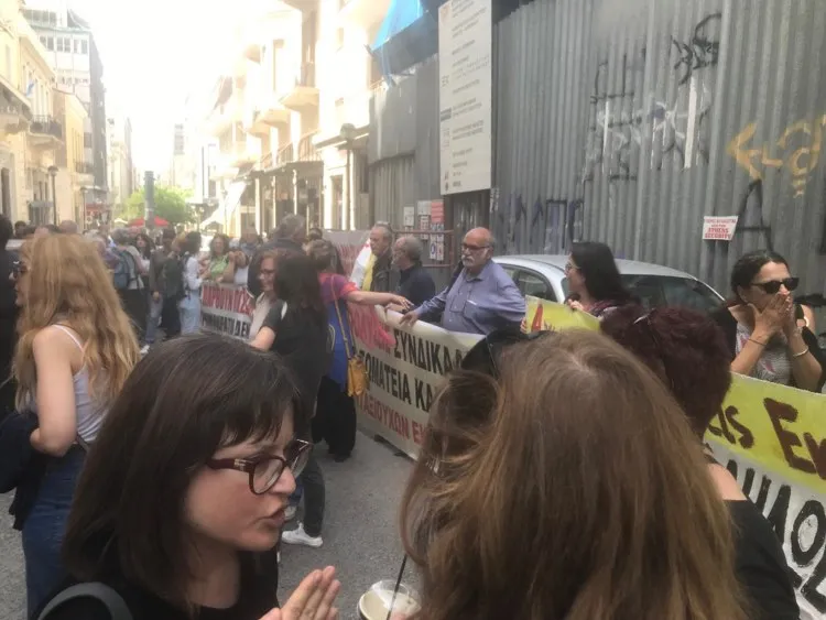 Εφετείο Πειραιά